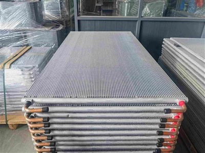 Bobina del condensatore del refrigeratore a micro-canale